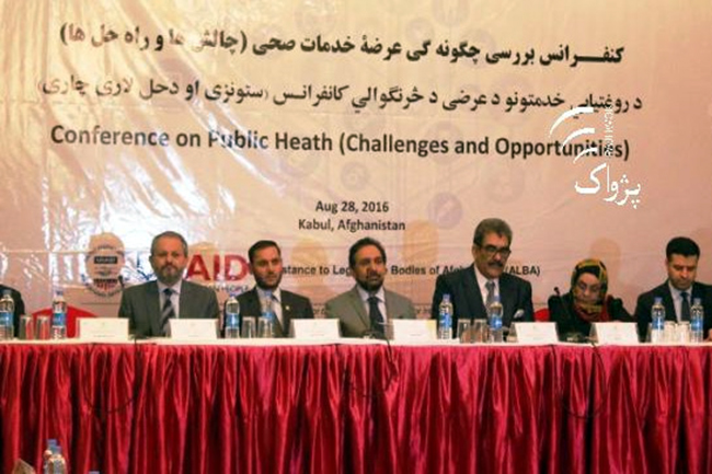 چهل درصد نفوس افغانستان به خدمات صحى دسترسى ندارند